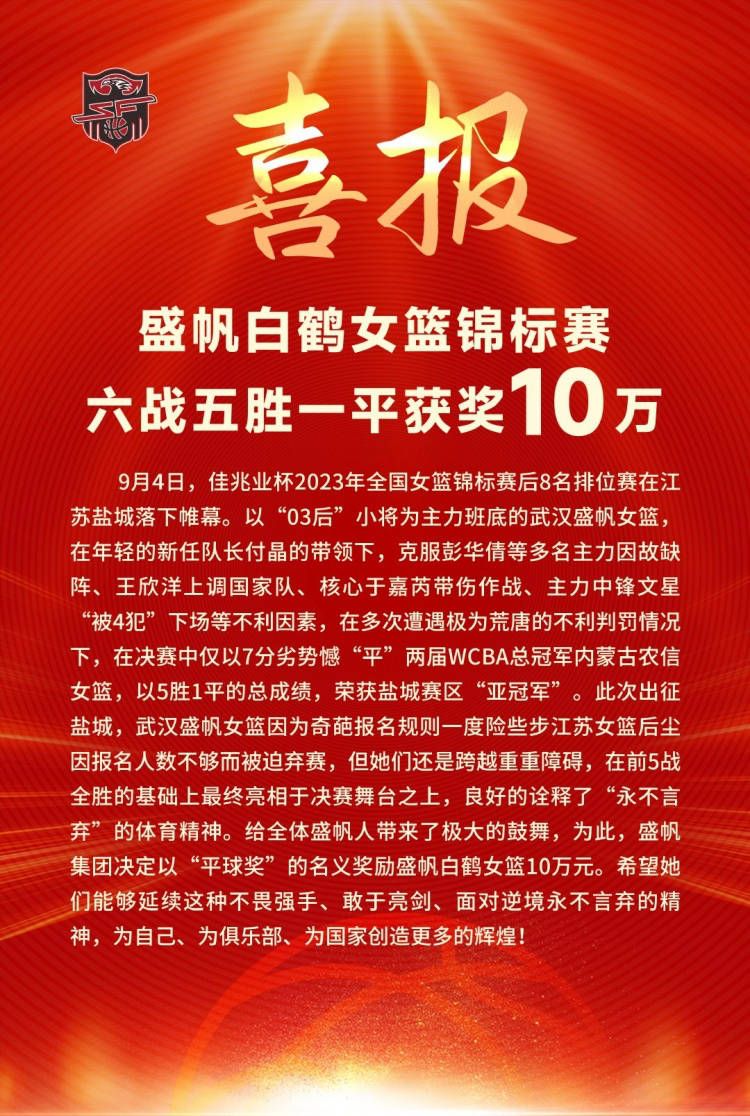 你的大脑会被轰炸10次！”英国广播电台给出5星推荐：“精彩绝伦，不可思议，大银幕必看！”　　资讯平台CinemaBlend主编Sean O’Connell盛赞电影是“不可多得的艺术品，每一帧都值得挂到博物馆的墙上！”The Atom Review更直呼影片是“莎士比亚级别的大师之作！”满屏的赞誉令全球观众期待值不断飙升，纷纷留言:“我哭了，好想马上看到”、“电影票已买两张，坐等了！”　　电影《蜘蛛侠：纵横宇宙》由美国哥伦比亚影片公司出品，索尼动画制作，将于6月2日（本周五）同步北美登陆国内大银幕，目前影片正在火爆预售中，提前预定潮爆炫酷的大银幕之旅！奇幻冒险电影《龙与地下城：侠盗荣耀》将于5月底在北美结束公映，北美票房9300万美元，全球票房也稳定在2.08亿美元，其中包括中国内地票房8244.7万人民币